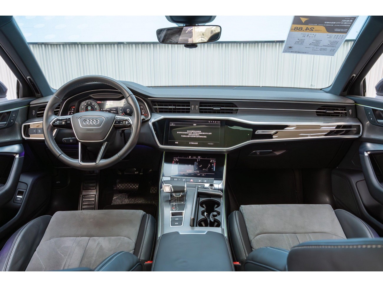 Audi A6L 45 TFSI 2022