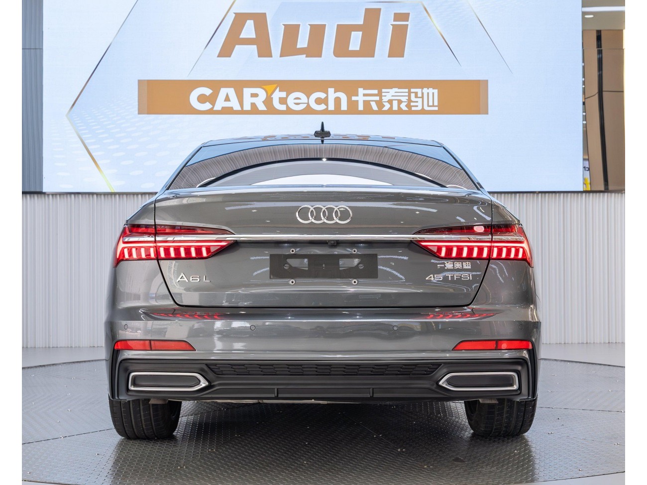 Audi A6L 45 TFSI 2022