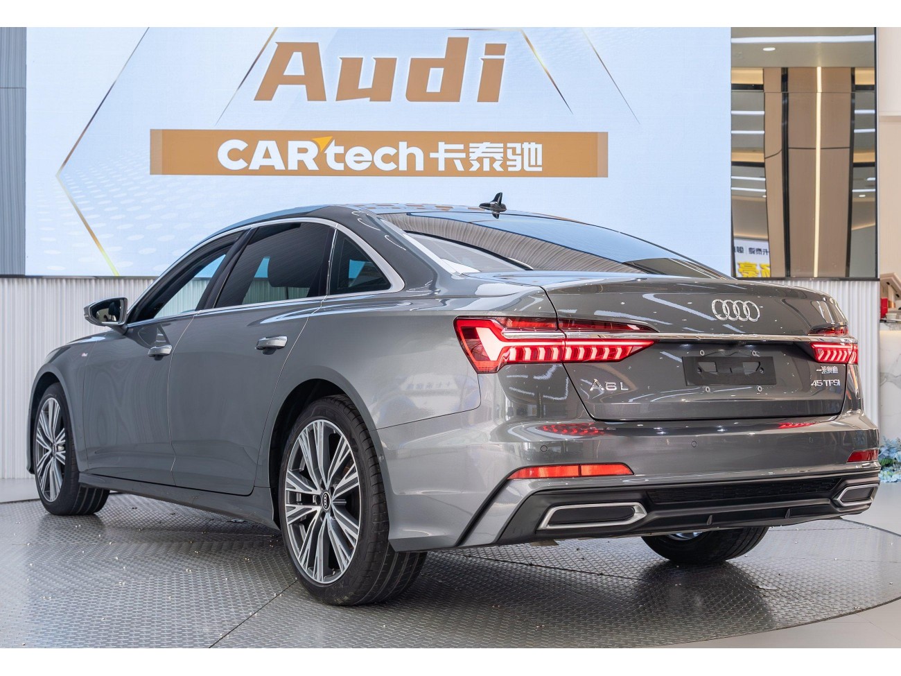 Audi A6L 45 TFSI 2022