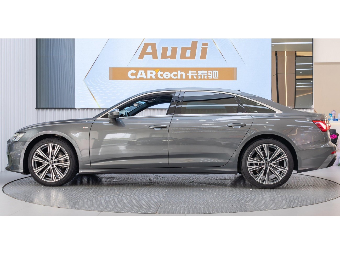 Audi A6L 45 TFSI 2022