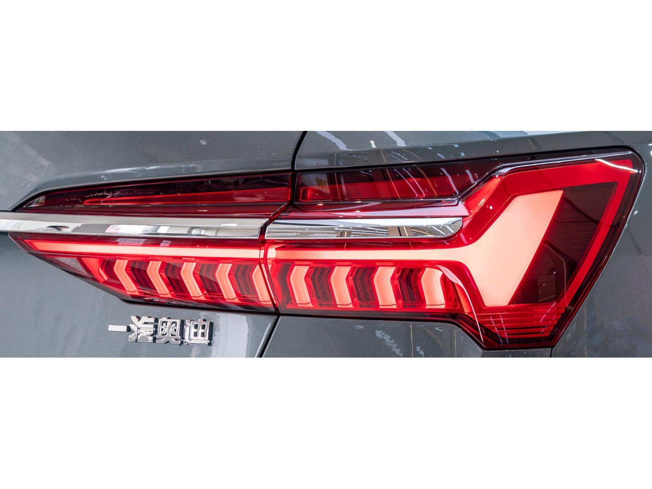 Audi A6L 45 TFSI 2022