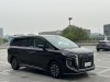Hongqi HQ9 2024