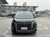 Hongqi HQ9 2024