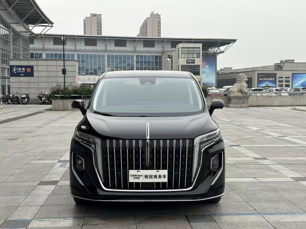 Hongqi HQ9 2024