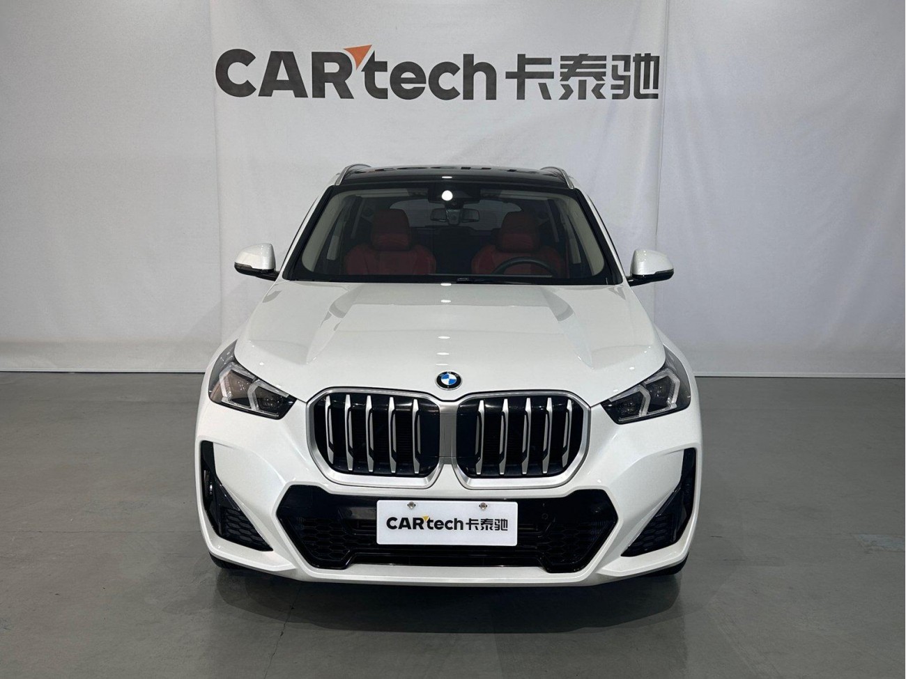 BMW X1 2024