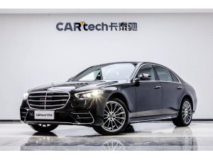 Mercedes-Benz S 450 L 2023