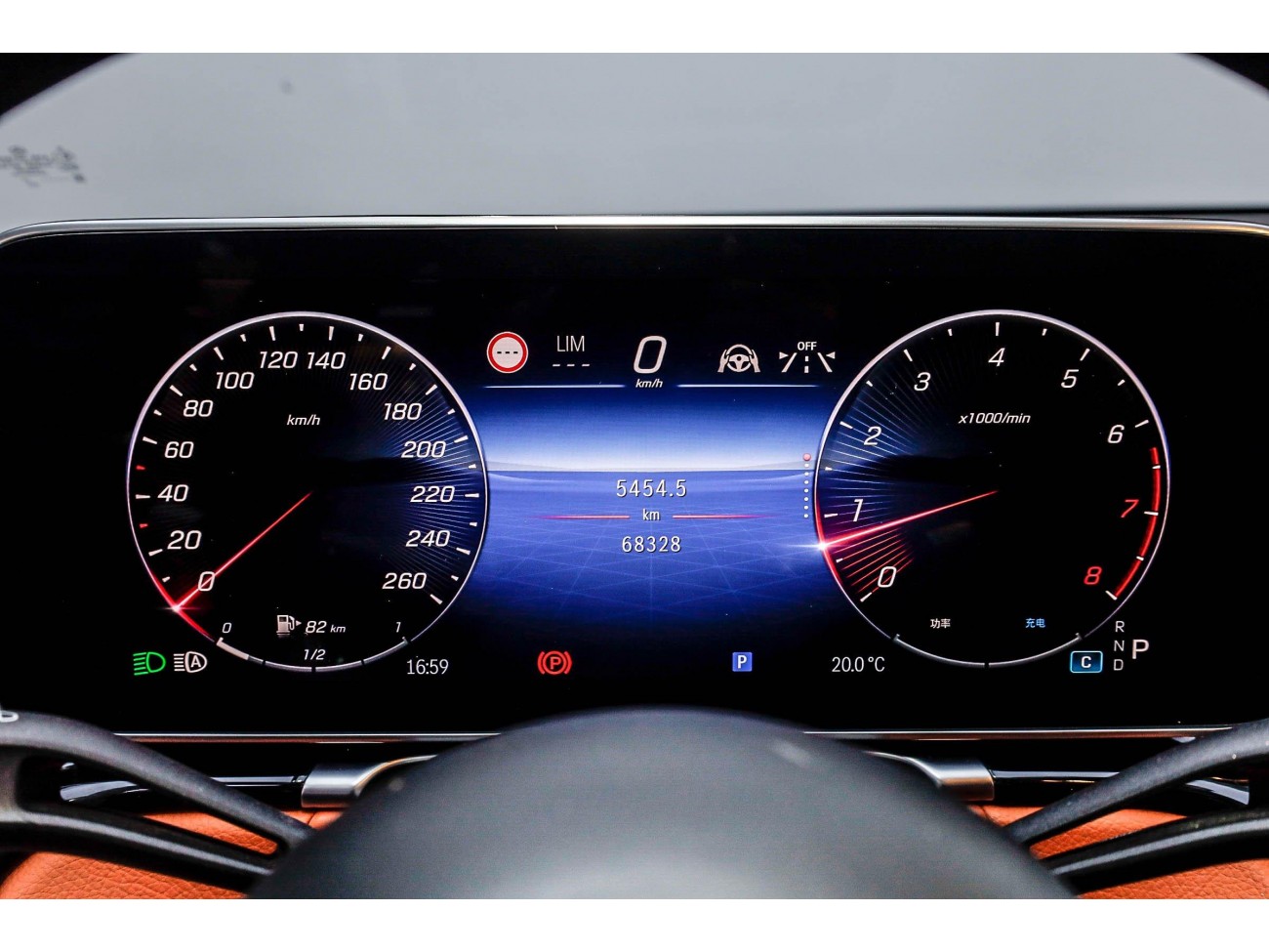 Mercedes-Benz S 450 L 2023