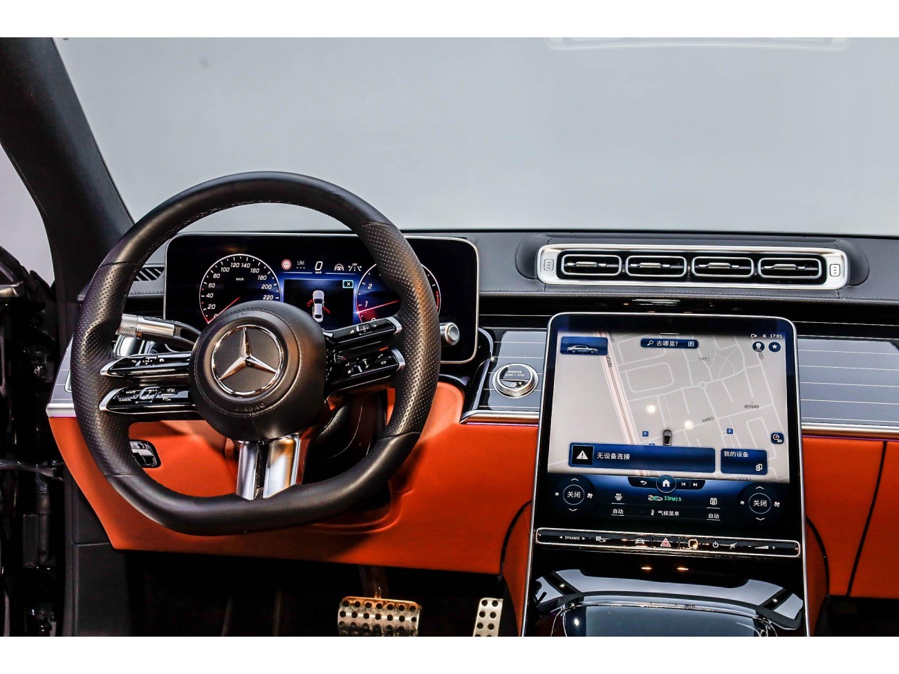 Mercedes-Benz S 450 L 2023