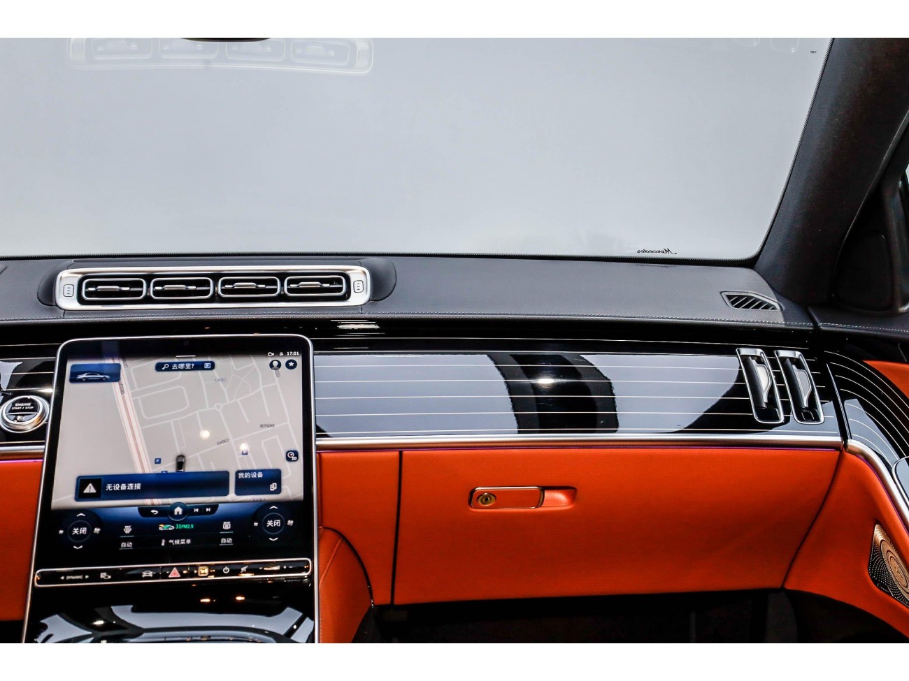 Mercedes-Benz S 450 L 2023