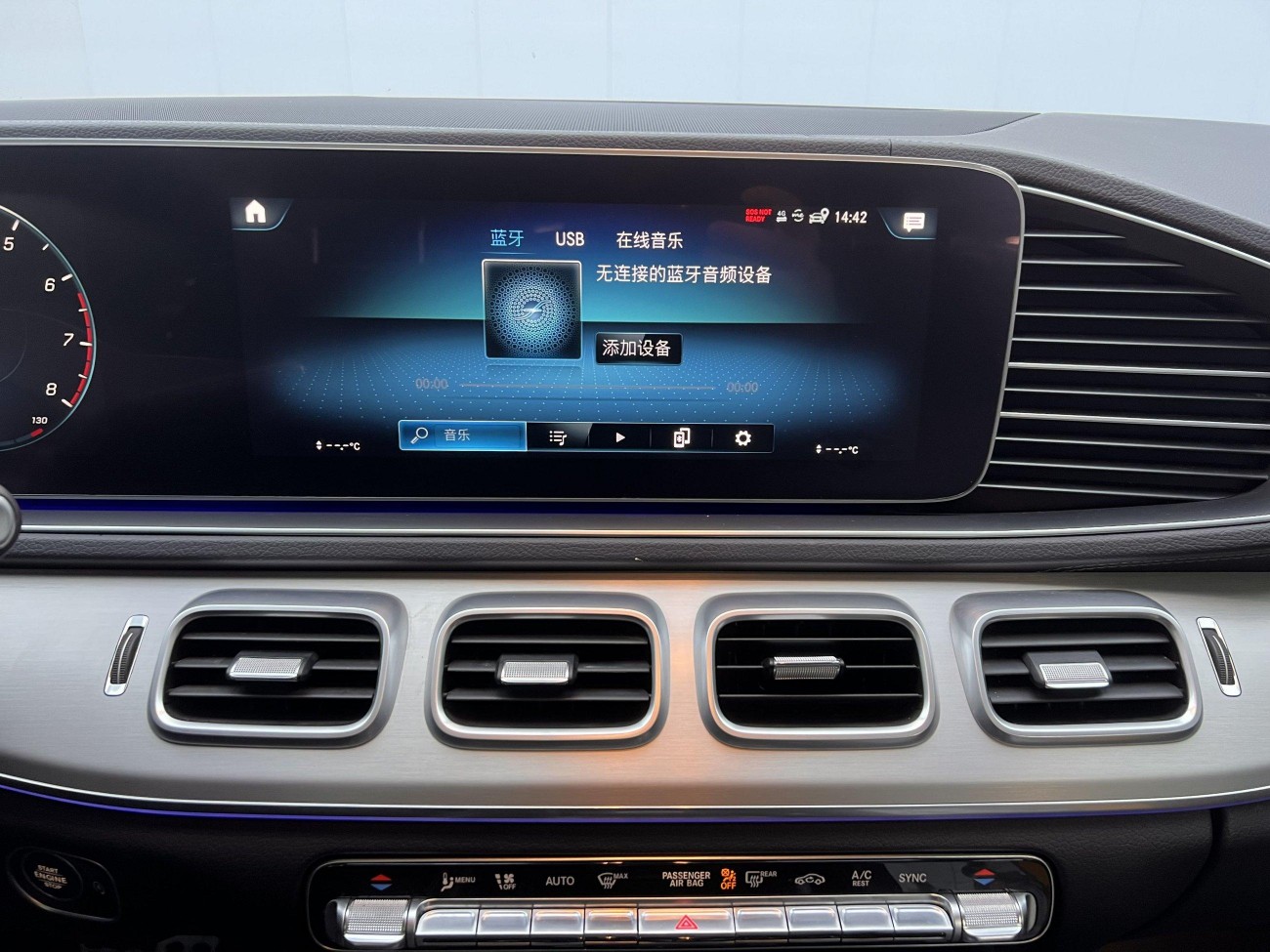 Mercedes-Benz GLE 350 4MATIC 2022
