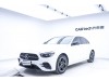 Mercedes-Benz E 260 2020