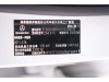 Mercedes-Benz E 260 2020
