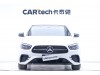 Mercedes-Benz E 260 2020