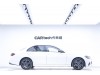Mercedes-Benz E 260 2020