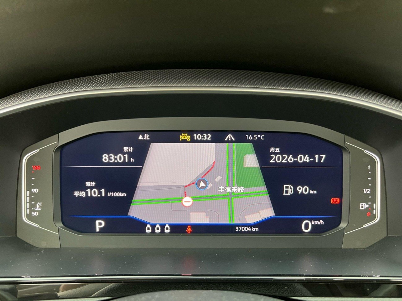 Volkswagen CC 2024