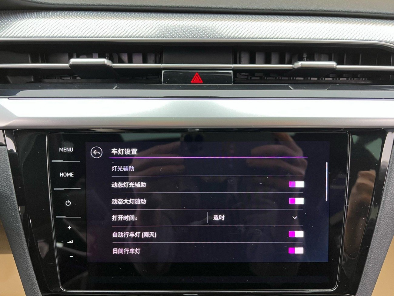 Volkswagen CC 2024