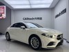 Mercedes-Benz A 200 L 2021