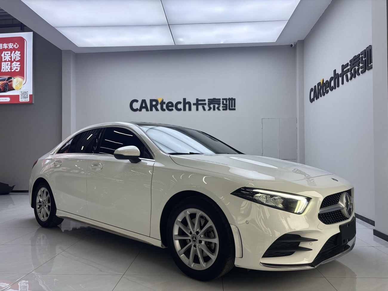 Mercedes-Benz A 200 L 2021