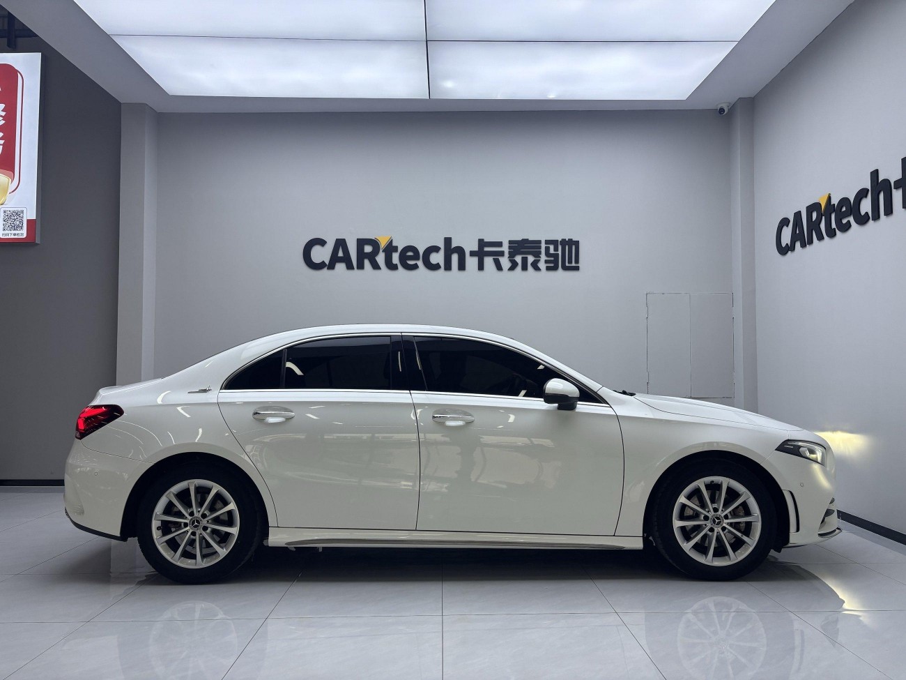 Mercedes-Benz A 200 L 2021