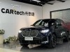BMW X3 2025