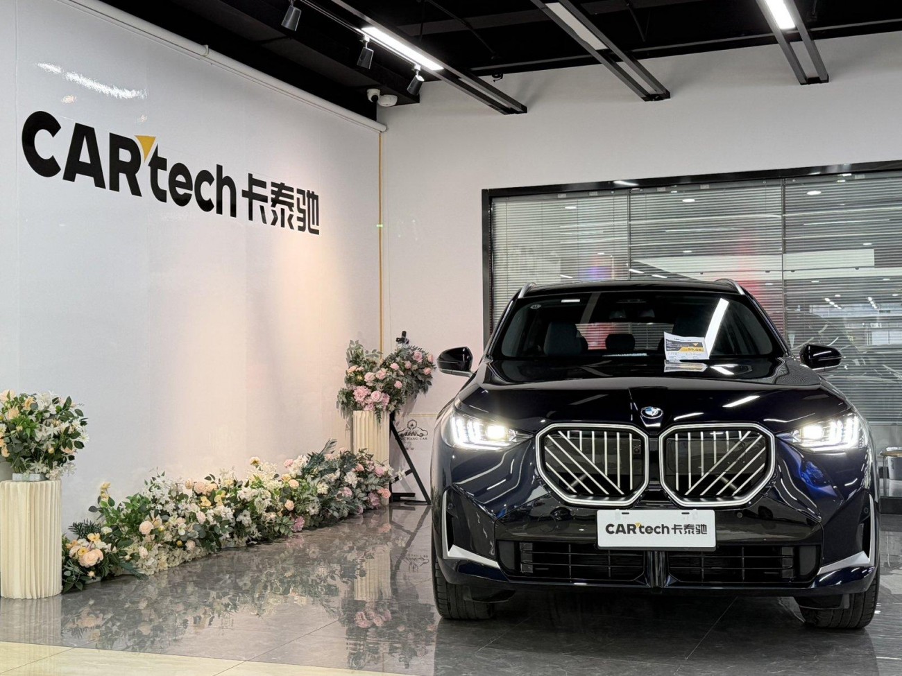BMW X3 2025