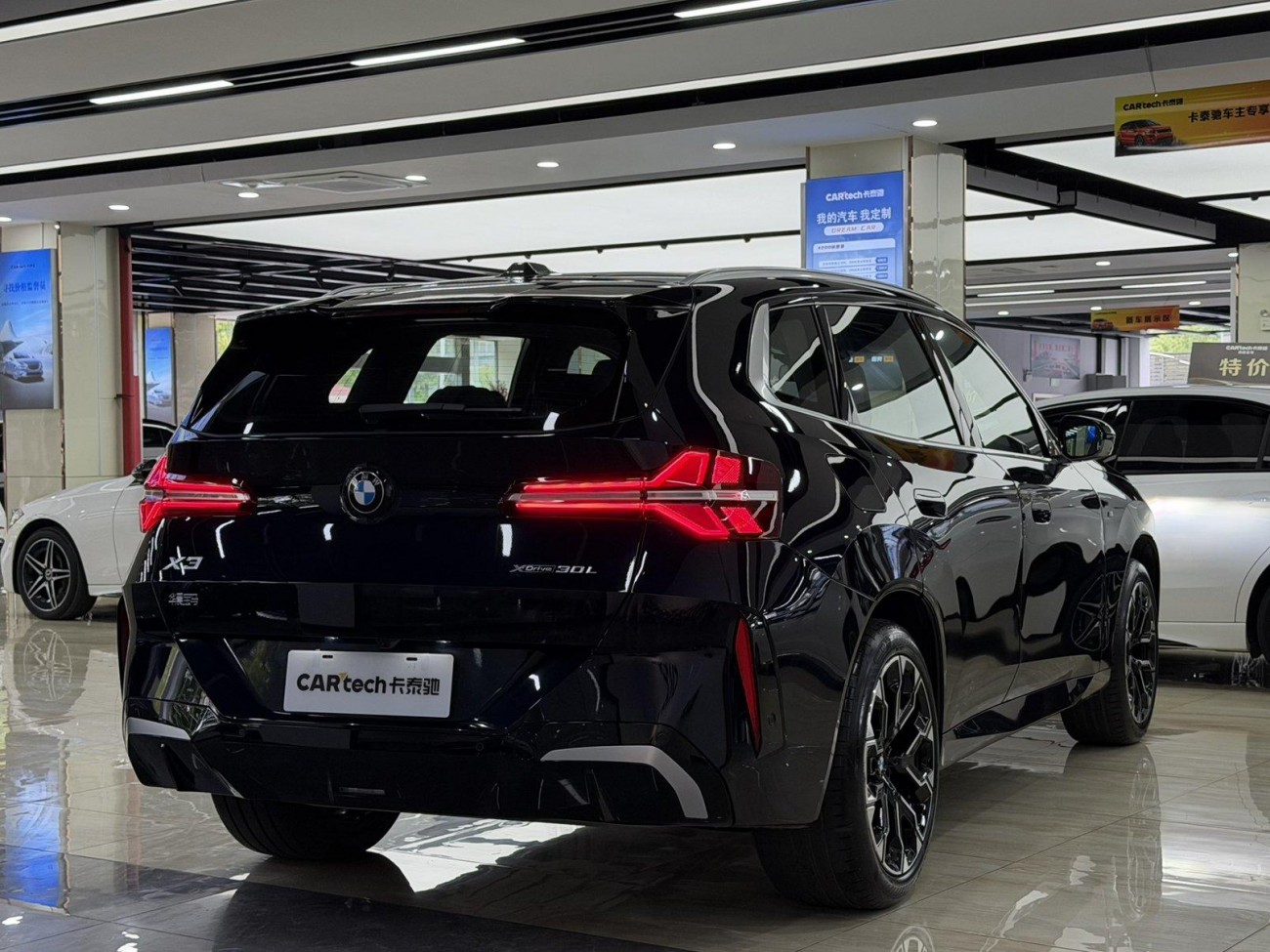 BMW X3 2025
