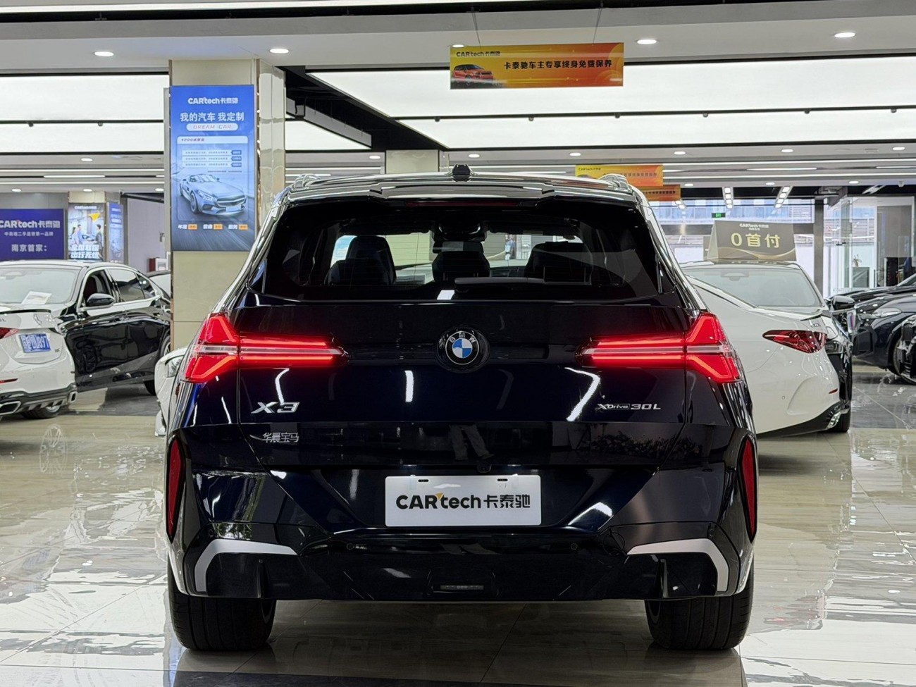 BMW X3 2025