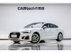 Audi A5 2024
