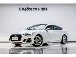 Audi A5 2024