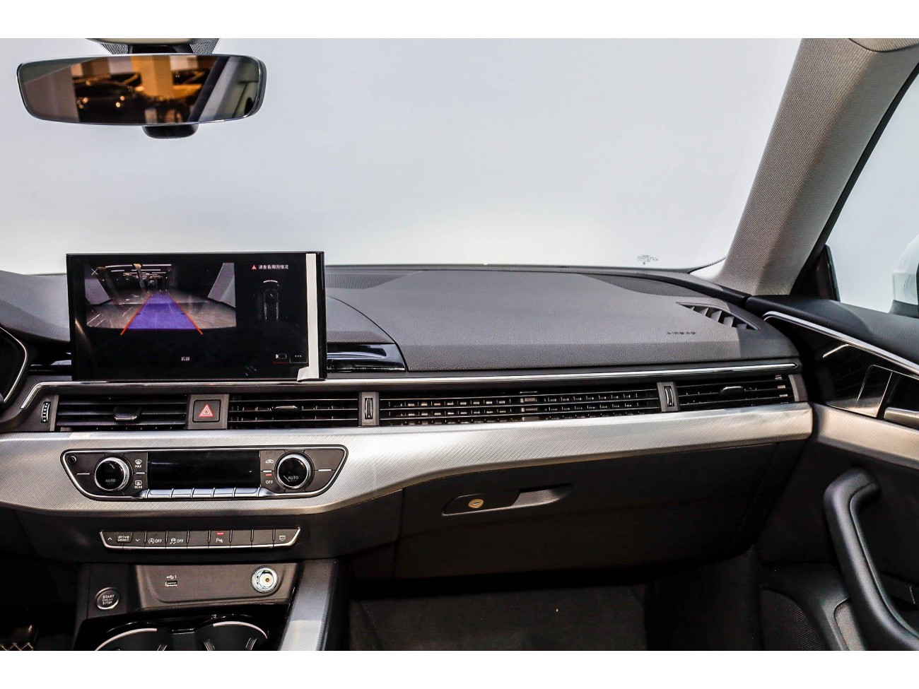 Audi A5 2024