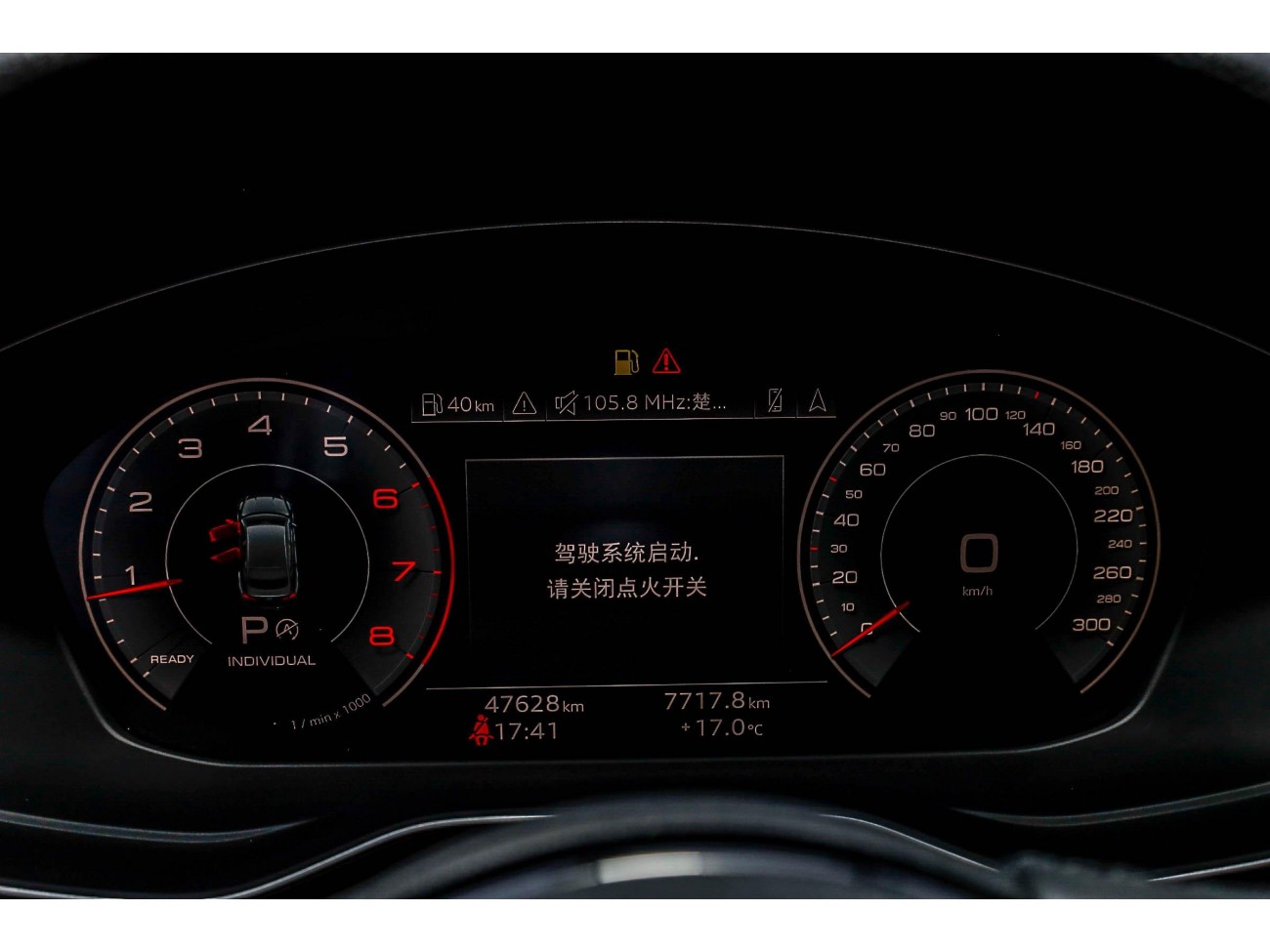 Audi A5 2024