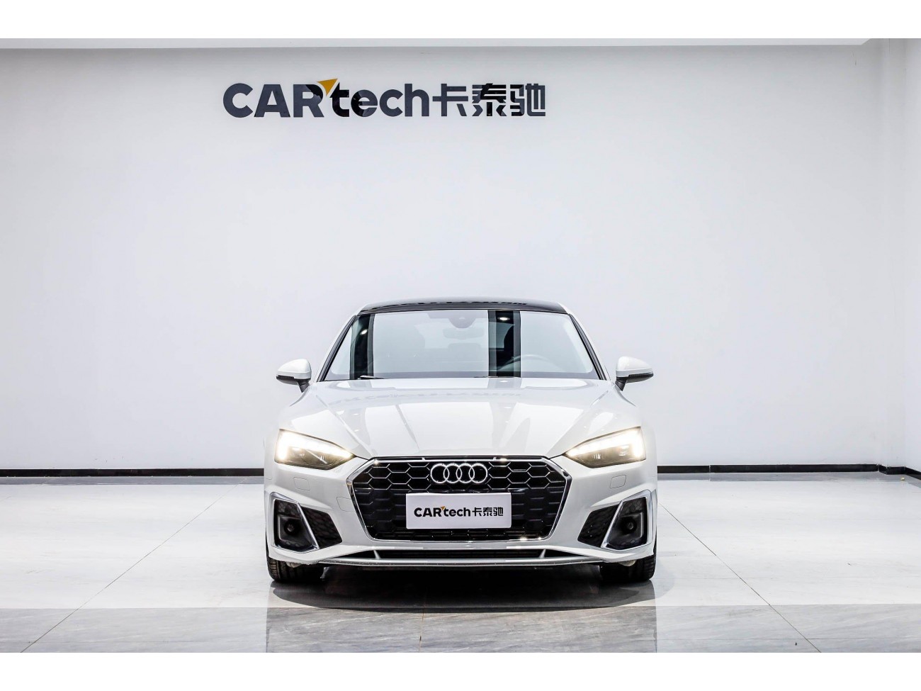 Audi A5 2024