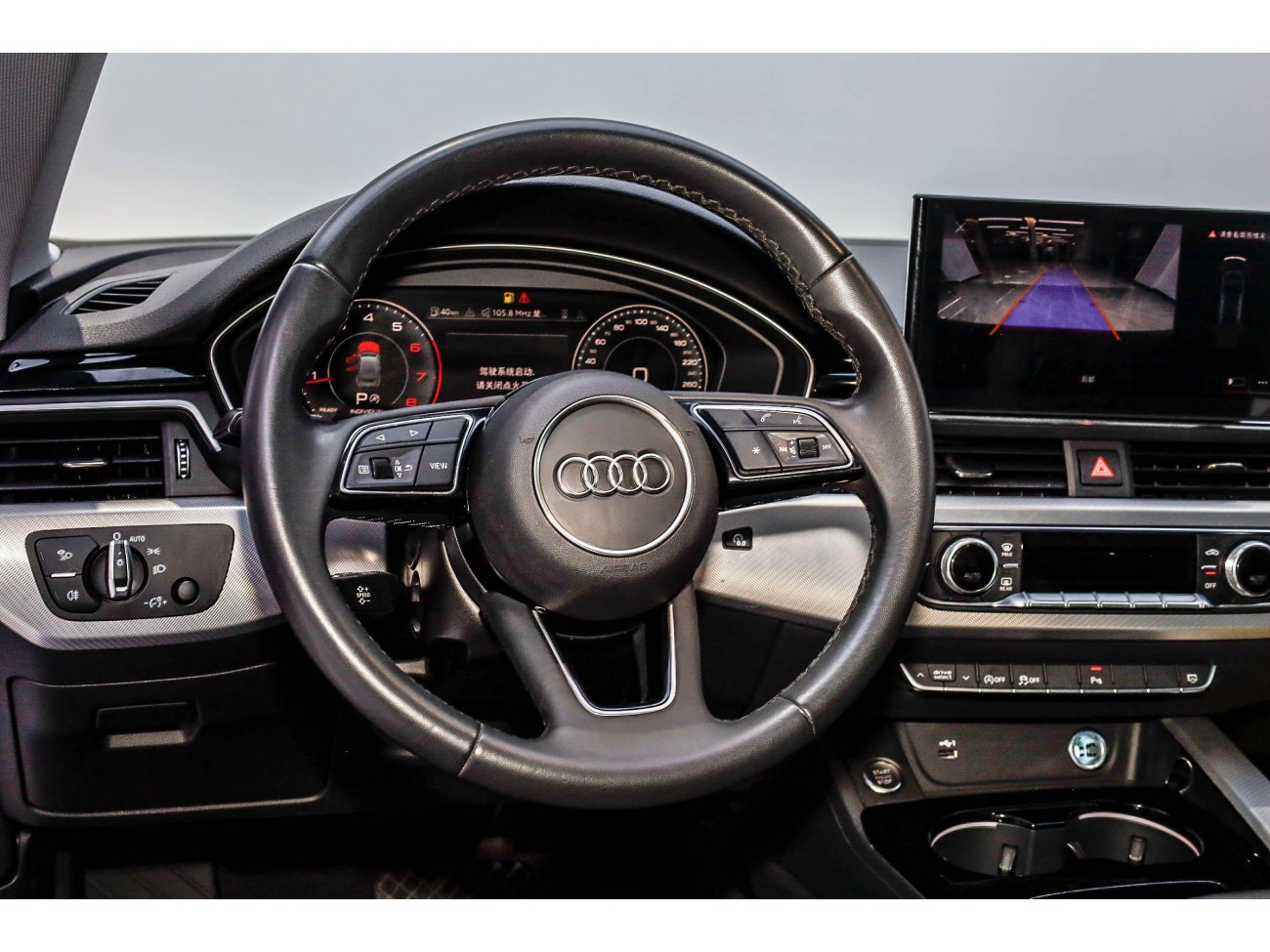Audi A5 2024