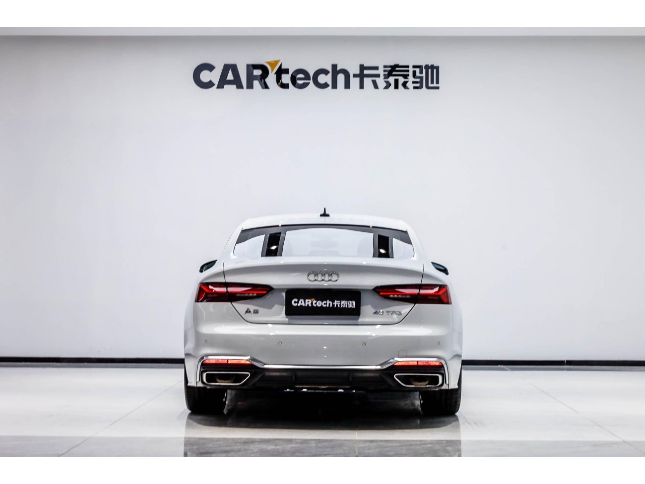 Audi A5 2024