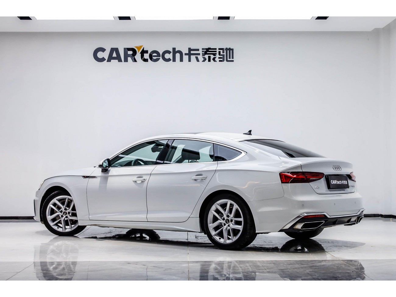 Audi A5 2024