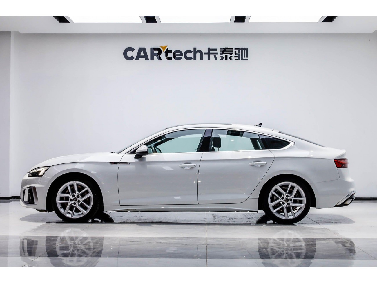 Audi A5 2024