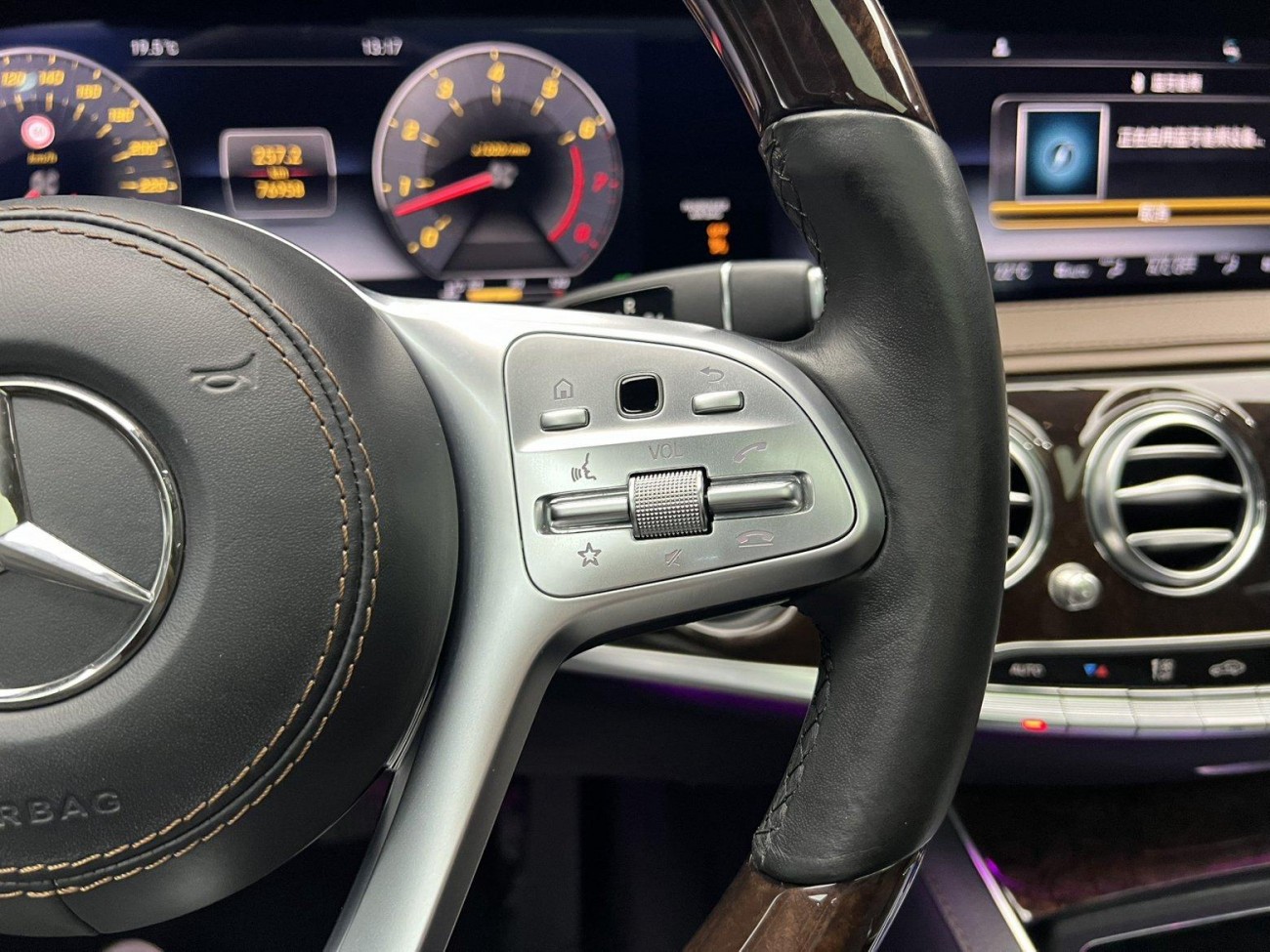 Mercedes-Benz S 350 L 2020