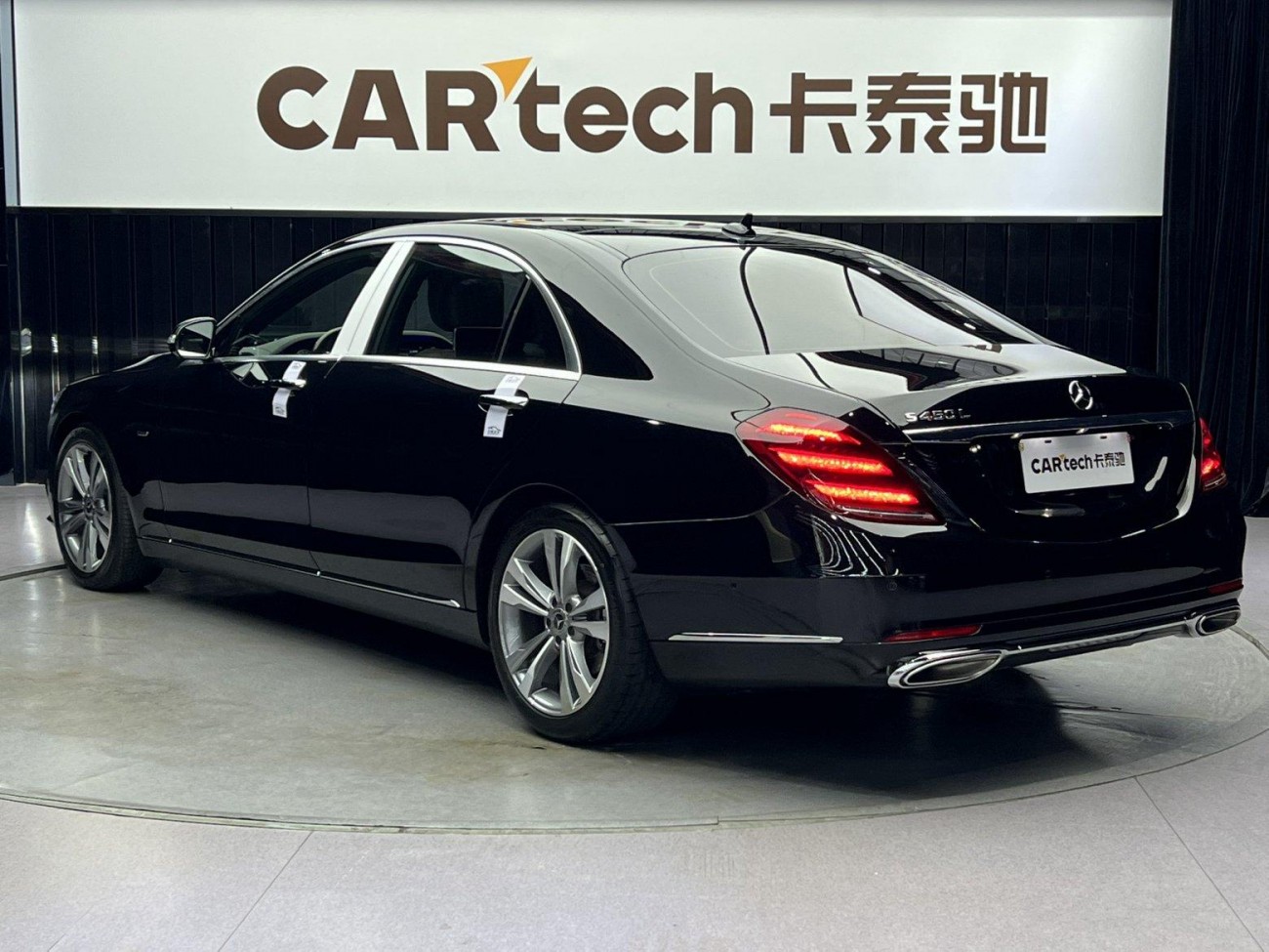 Mercedes-Benz S 350 L 2020