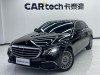 Mercedes-Benz E 300 L 2020