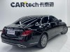 Mercedes-Benz E 300 L 2020
