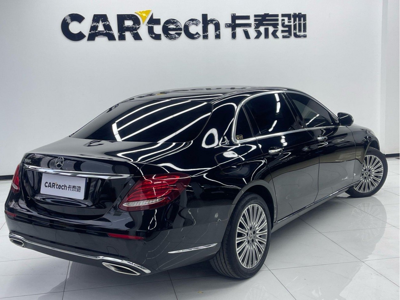 Mercedes-Benz E 300 L 2020