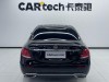 Mercedes-Benz E 300 L 2020