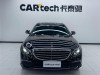 Mercedes-Benz E 300 L 2020