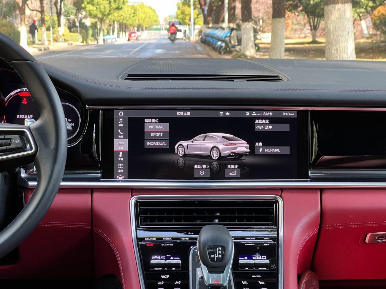 Porsche Panamera 2021