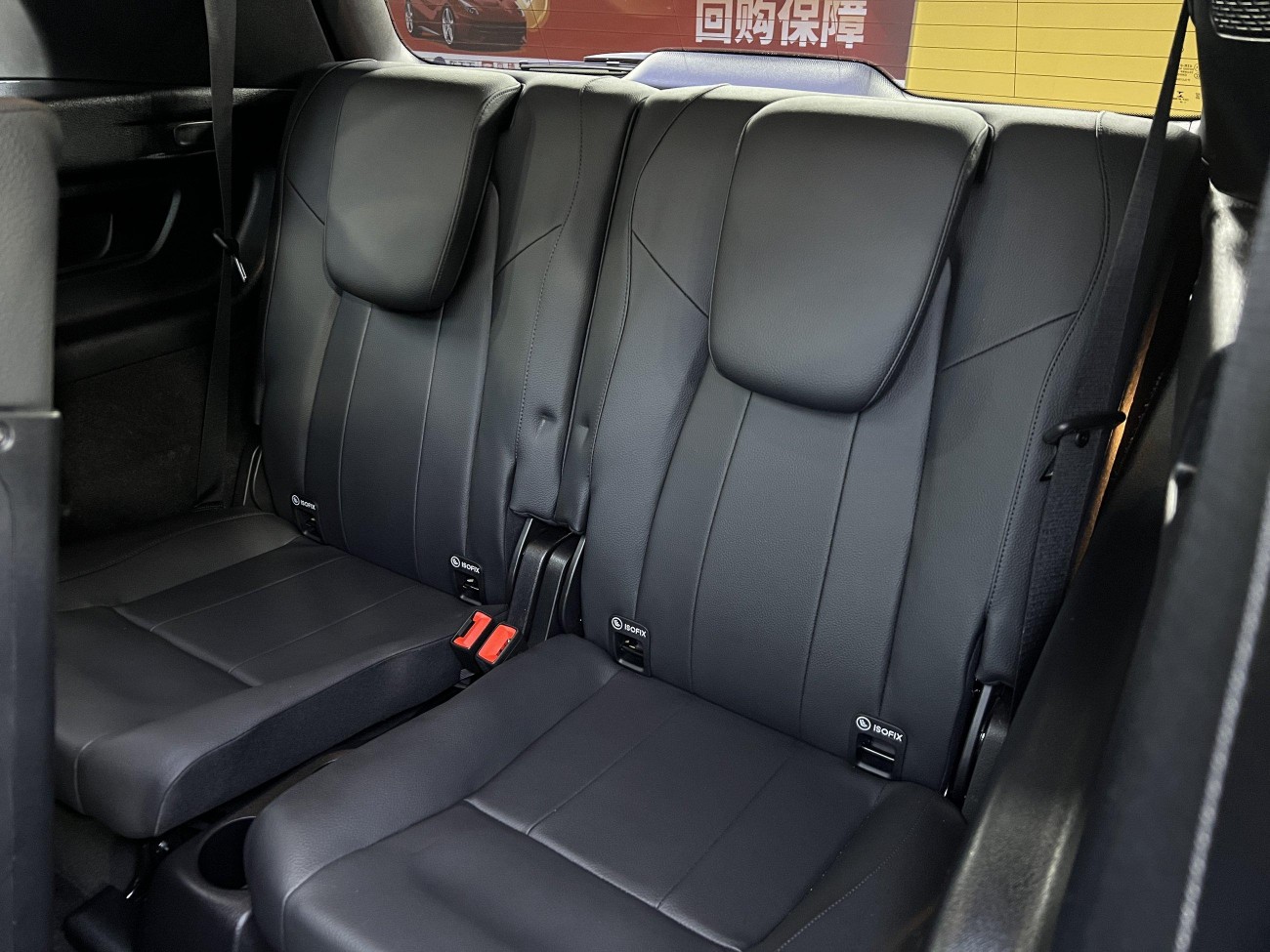 Mercedes-Benz GLB 2020