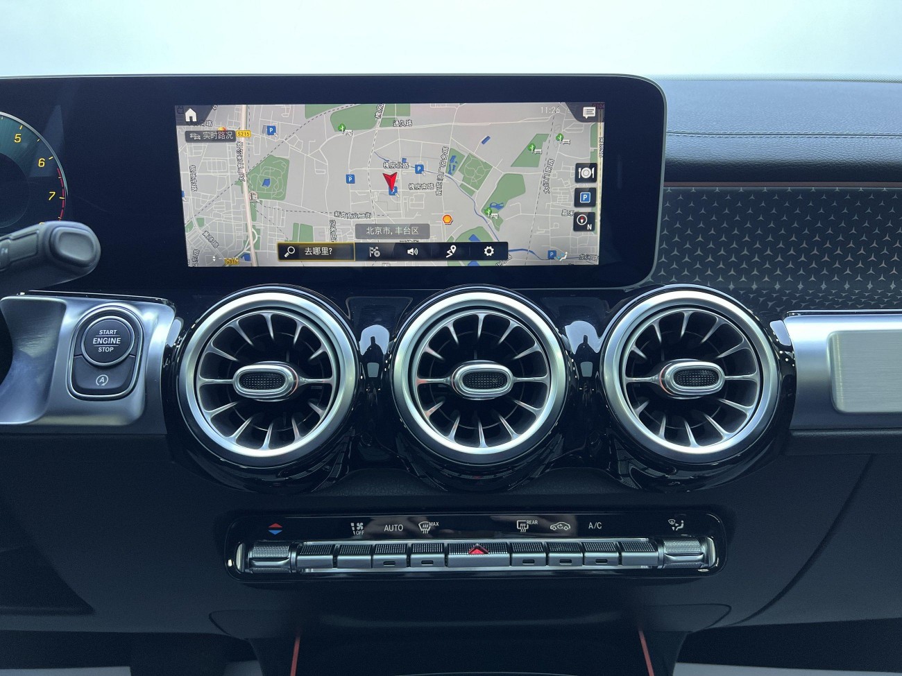 Mercedes-Benz GLB 2020