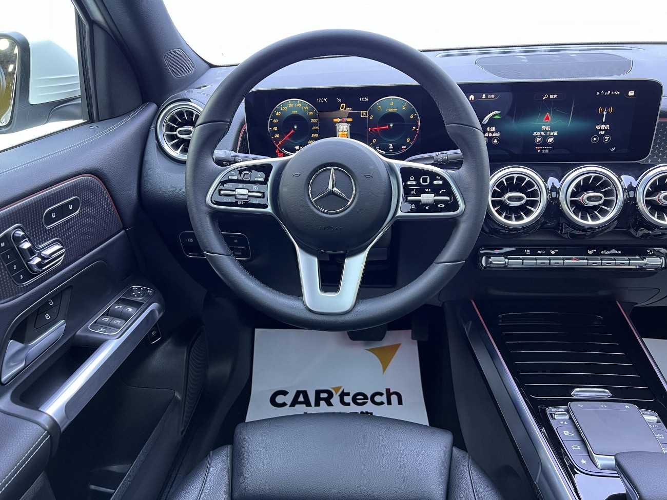 Mercedes-Benz GLB 2020