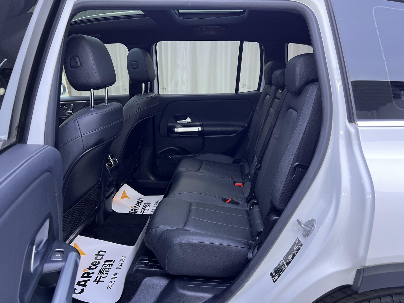 Mercedes-Benz GLB 2020
