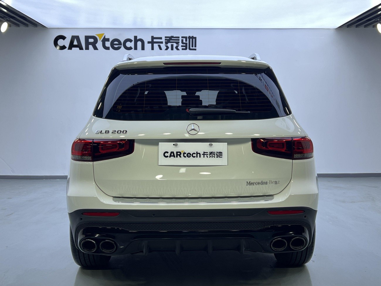 Mercedes-Benz GLB 2020