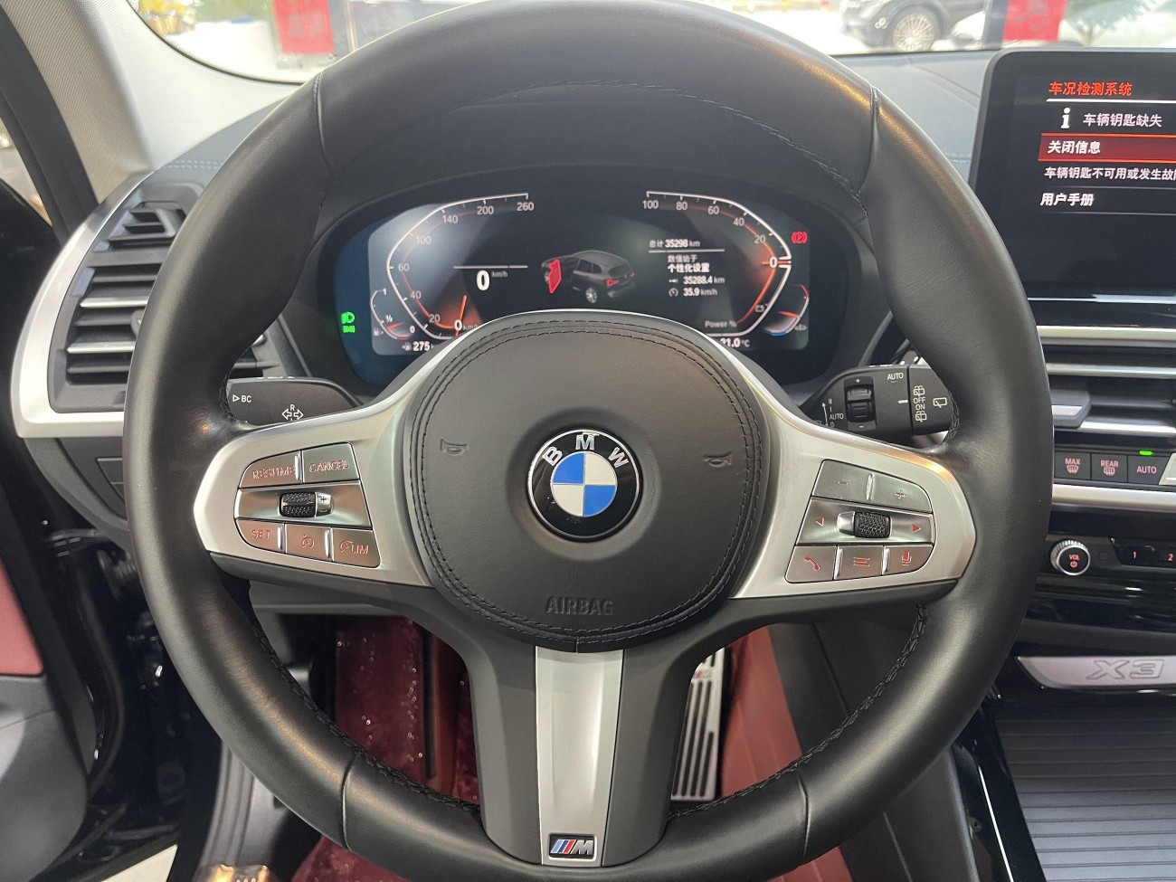 BMW X3 2024